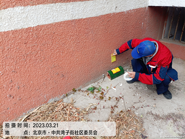生物酶除甲醛400-601-5399中净护航兴华大街室内空气环境治理