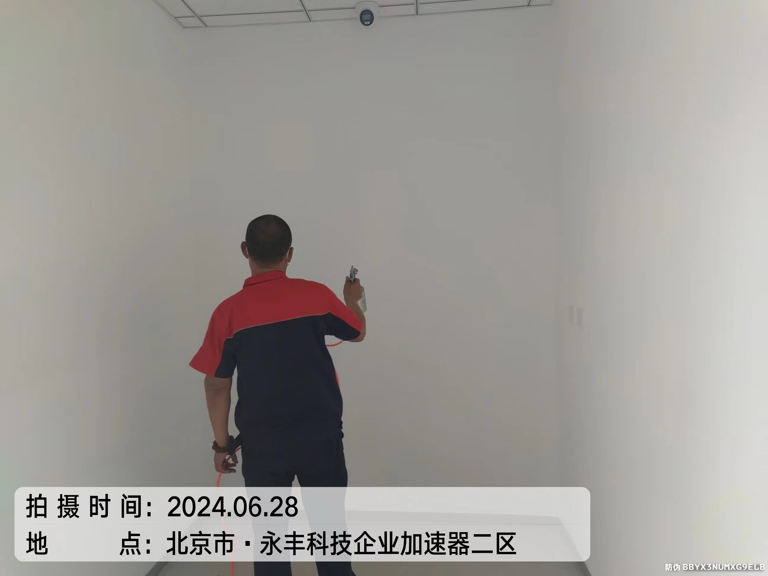 家庭甲醛来源400-601-5399北京中净护航西城快速新房入住除甲醛