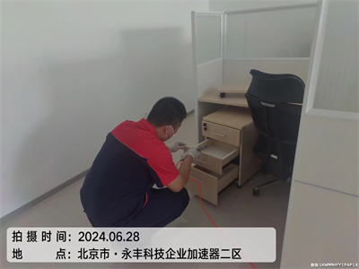 北京周边清除室内甲醛400-601-5399中净护航甲醛检测除甲醛公司