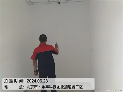 北京新房装修除甲醛400-601-5399中净护航房山除甲醛第三方检测甲醛治理