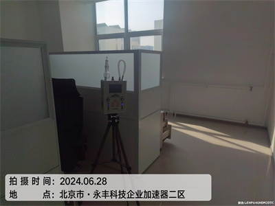 北京中净护航石景山餐饮室内空气污染治理4006015399 快速除甲醛 室内除甲醛