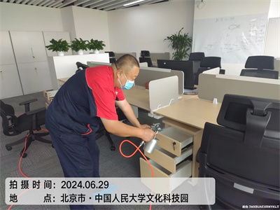 通州甲醛治理公司4006015399北京中净护航。甲醛处理去甲醛测甲醛除异味
