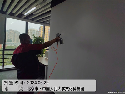 北京中净护航天津西青家庭装修污染检测与治理除甲醛
