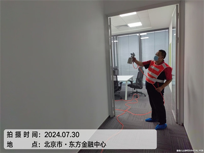 延庆康庄甲醛处理家装除甲醛公司400-601-5399中净护航专业室内空气环境治理