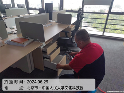 门头沟大峪去除甲醛公司中净护航400-601-5399甲醛处理家装除甲醛
