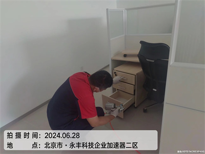 门头沟龙泉装修后消除甲醛的好公司400-601-5399中净护航室内空气治理甲醛检测治理