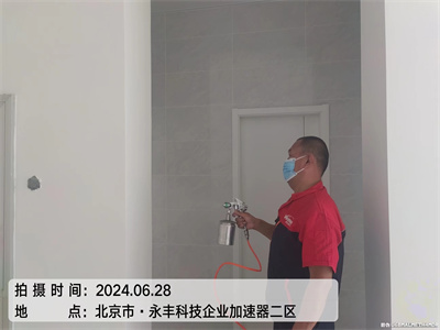 门头沟潭柘寺家装空气治理公司400-601-5399中净护航空气质量检测治理
