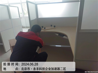 门头沟周边有效治理室内空气的公司400-601-5399中净护航室内甲醛检测治理