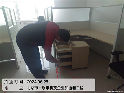 怀柔桥梓空气治理服务有限公司400-601-5399中净护航专业甲醛清除治理甲醛超标