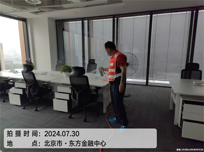 石景山老山除甲醛公司400-601-5399中净护航装修空气检测治理