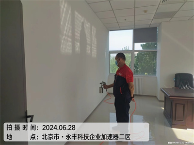石景山模式口​新房除味除甲醛400-601-5399中净护航室内甲醛检测治理