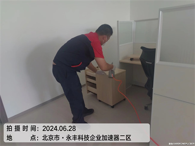 石景山衙门口​家装空气治理公司400-601-5399中净护航北京各区域甲醛检测治理
