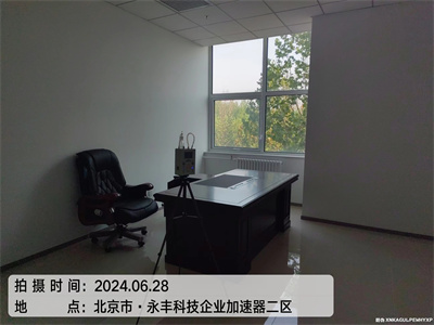 东城北京站室内空气检测公司400-601-5399中净护航室内甲醛治理除甲醛