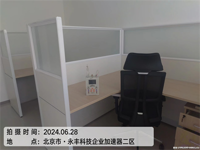 东城北新桥有效治理装修室内空气的公司400-601-5399中净护航室内甲醛检测治理