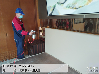 甲醛协同治理方案400-601-5399中净护航北京装修室内空气环境治理