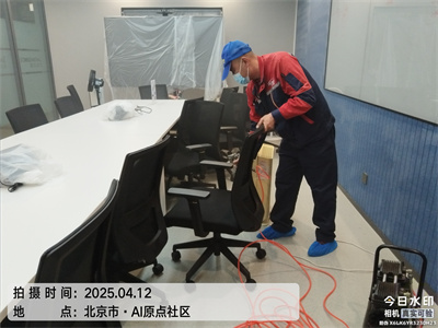 夏季高温与甲醛释放规律​400-601-5399北京中净护航新房装修空气污染甲醛治理