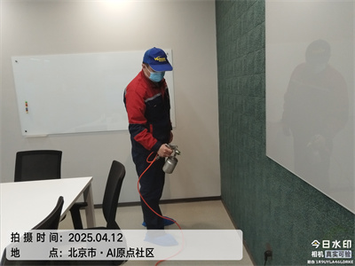 空气净化器选择方法400-601-5399中净护航北京装修室内空气污染治理除甲醛