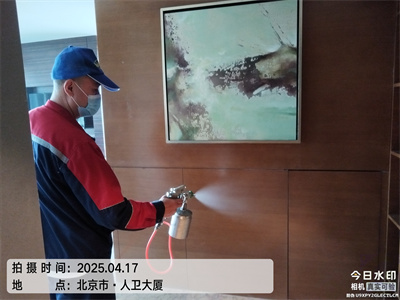 酒店客房隐蔽甲醛污染治理技术方案