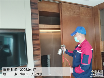 装修甲醛来源