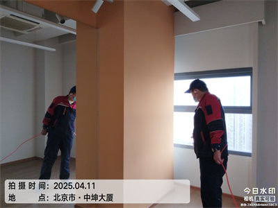 北京中净护航甲醛治理项目