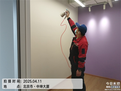 新房除甲醛就找北京中净护航