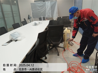 北京装修除甲醛中净护航室内甲醛检测治理