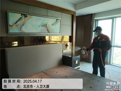 北京装修测甲醛除甲醛中净护航新房空气治理