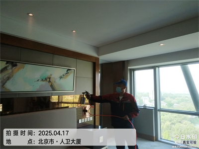 北京学校幼儿园除甲醛中净护航办公场所甲醛治理公司