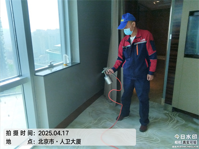 北京室内空气治理除甲醛中净护航装修室内空气治理