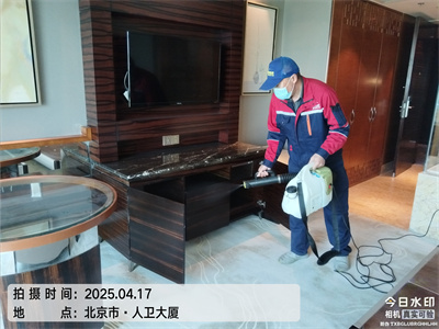 北京室内空气净化中净护航装修污染检测治理