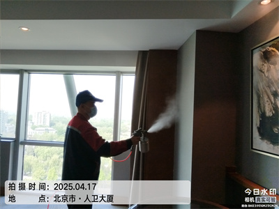 北京除甲醛就找中净护航甲醛检测治理