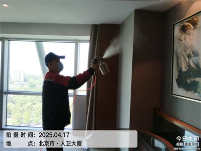 北京室内装修空气污染治理中净护航除甲醛