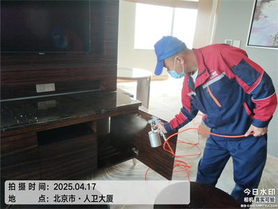 北京室内空气检测公司维诺康室内甲醛检测治理